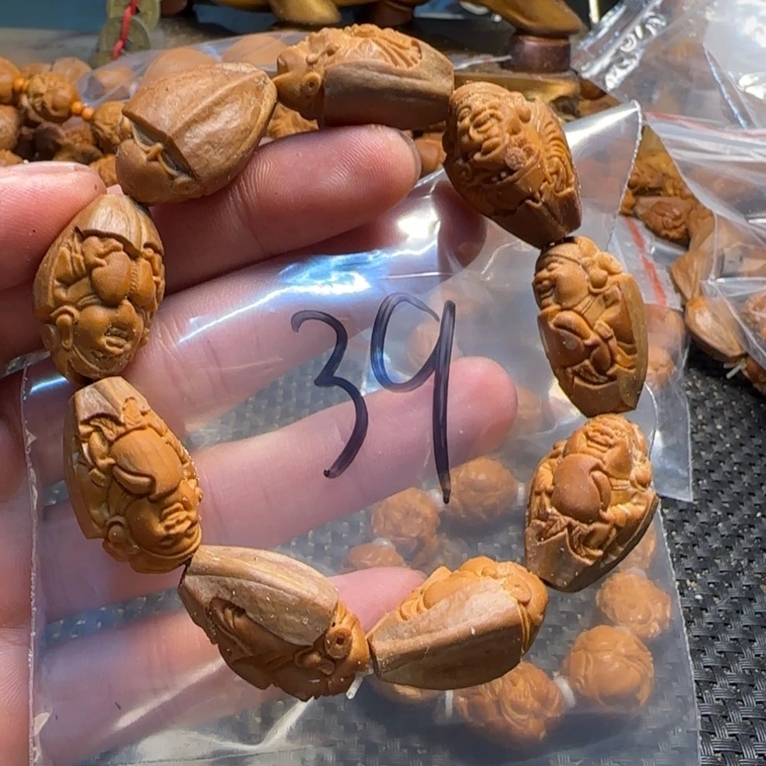 橄榄核核雕汐****痕福利手串