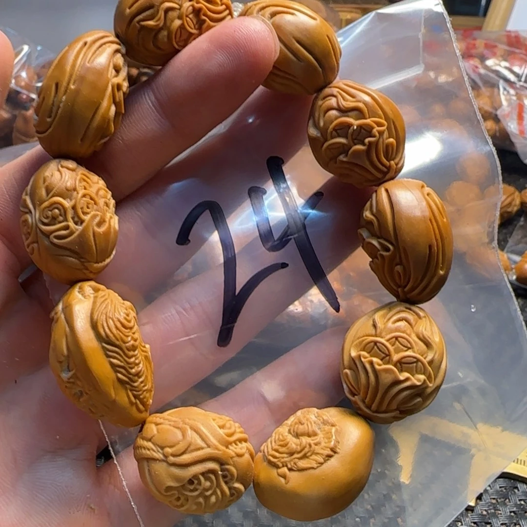 橄榄核核雕福利手串