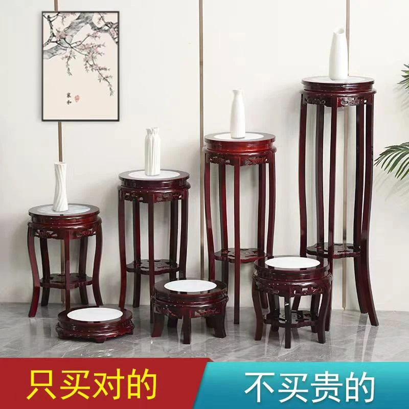 花架子客厅花盆架阳台多层特价盆栽塑料架子绿萝多肉置物架落地