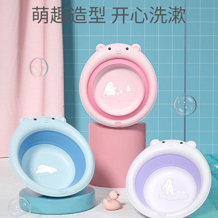 十月结晶婴儿洗脸盆初生宝宝盆洗脚洗pp盆儿童可折叠盆 新品
