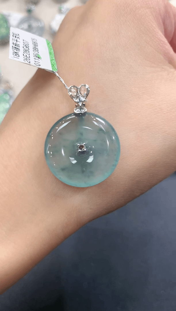 【闪购商品】翡翠吊坠(不含链)18K金镶嵌q96