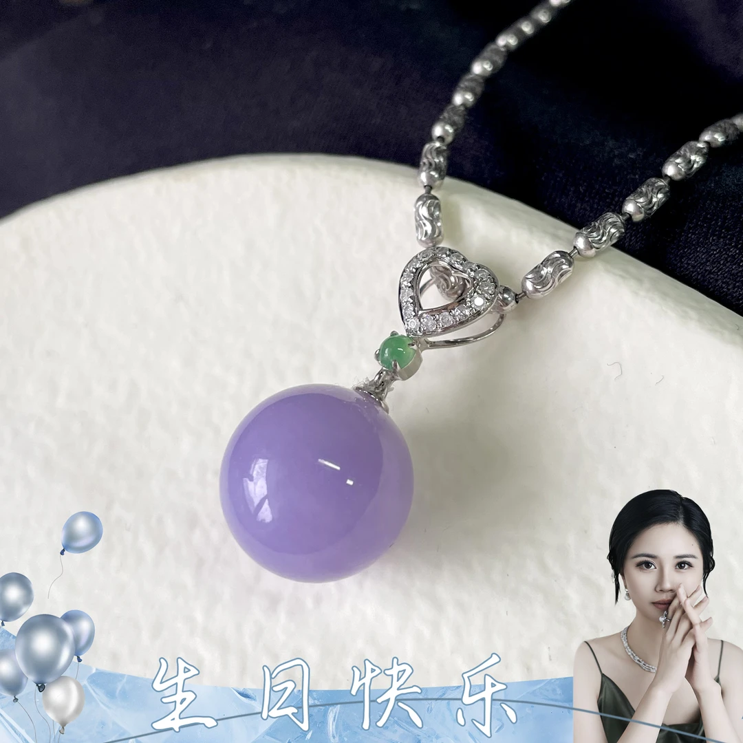 【夏天生日限定款】18k金翡翠吊坠-紫货有色差-多样性一件-6-1