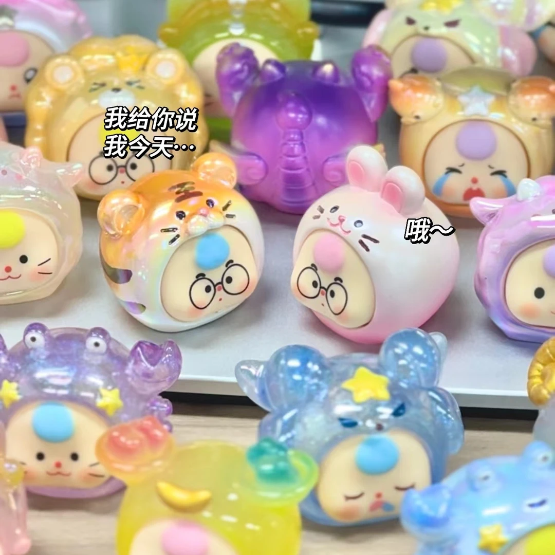 【踩尾巴】娃三岁十二生肖vs十二星座   正品潮玩摆件