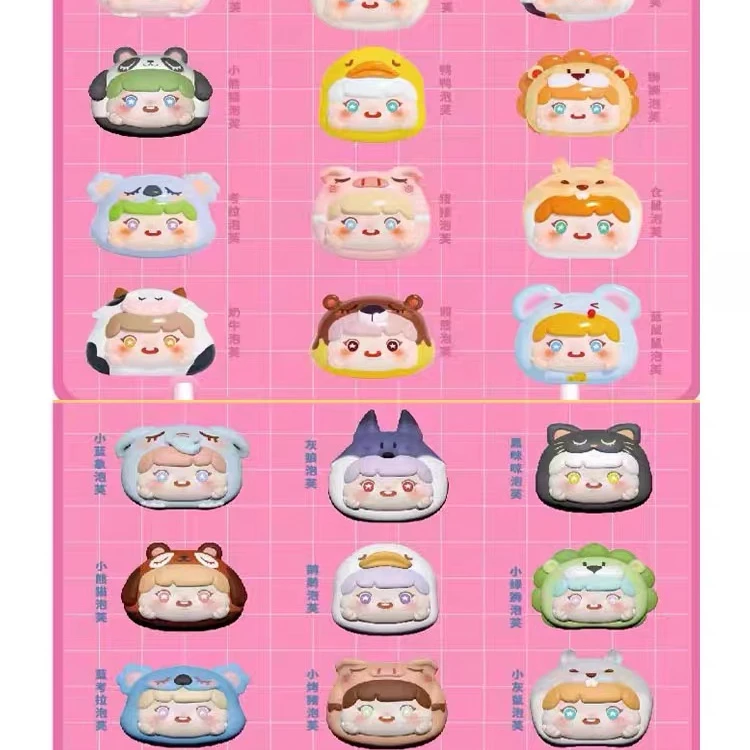 【欧娃他哥】泡芙萌动星球  正品潮玩摆件