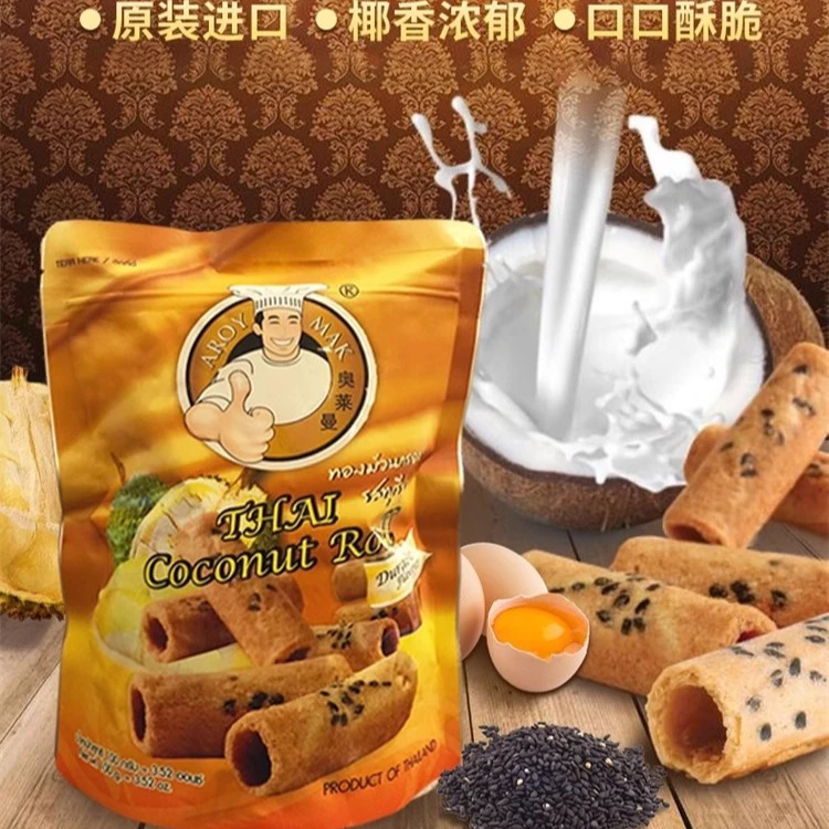 泰国原装进口正宗奥莱曼AROY椰子卷100g椰汁榴莲味追剧休闲零食蛋