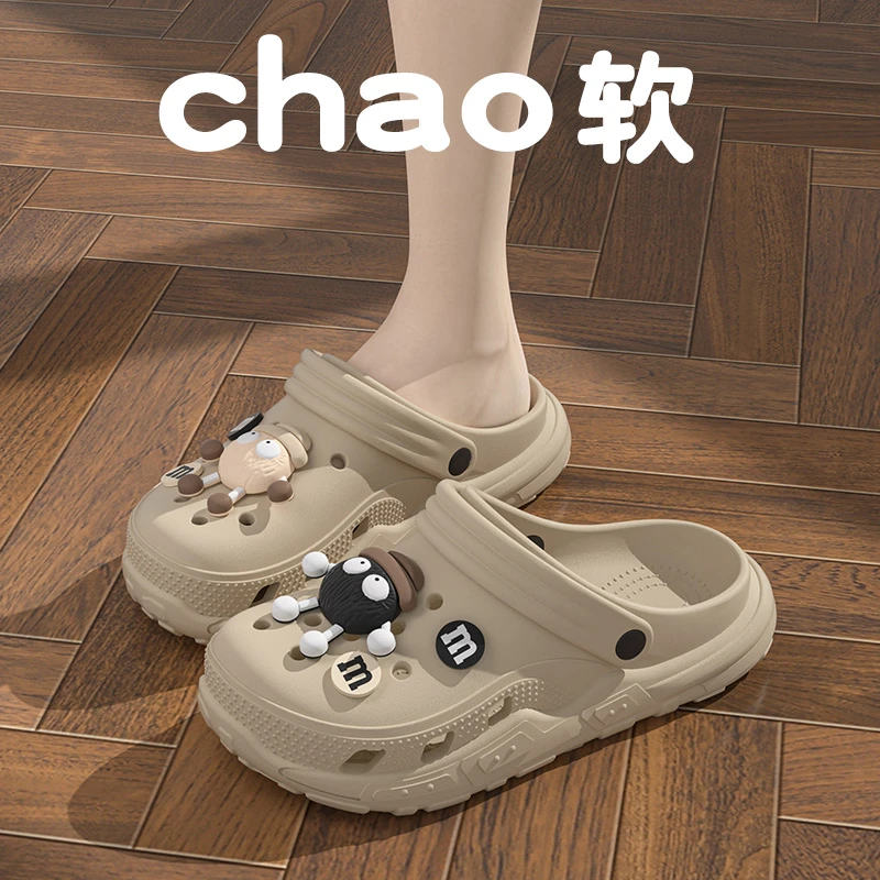 洞洞鞋女夏季可外穿2025新款沙滩防滑海边防臭厚底踩屎感凉拖鞋男