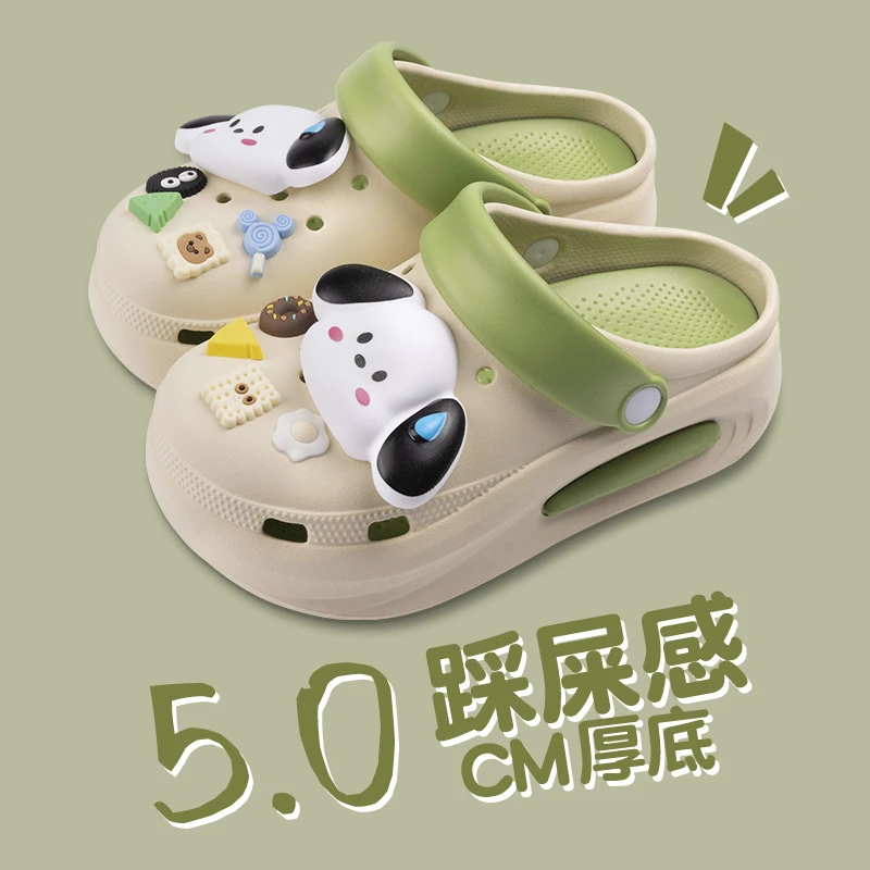 2024夏天新款厚底可外穿防滑时尚女款洞洞鞋室内外通用不臭脚拖鞋