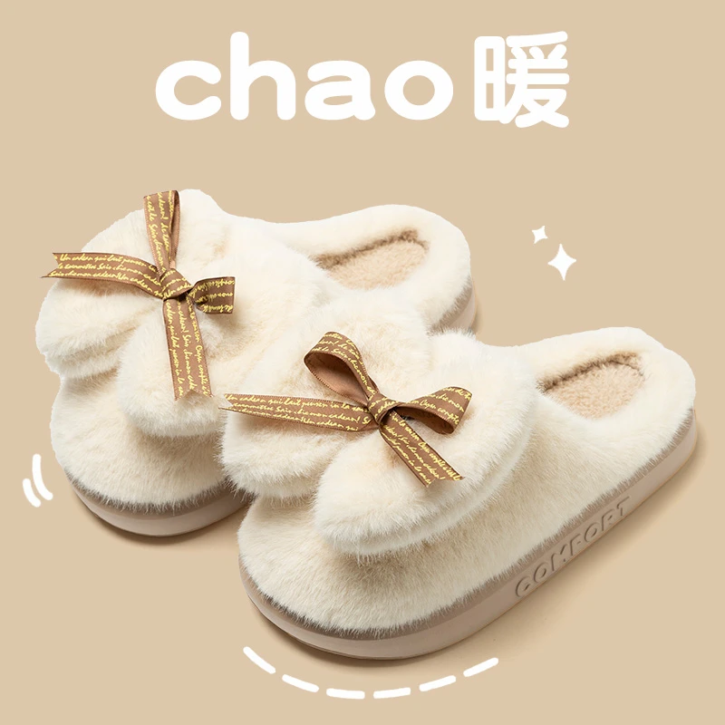 毛毛棉拖女款冬季新款家居家加绒厚底保暖防滑可爱蝴蝶结棉拖鞋女