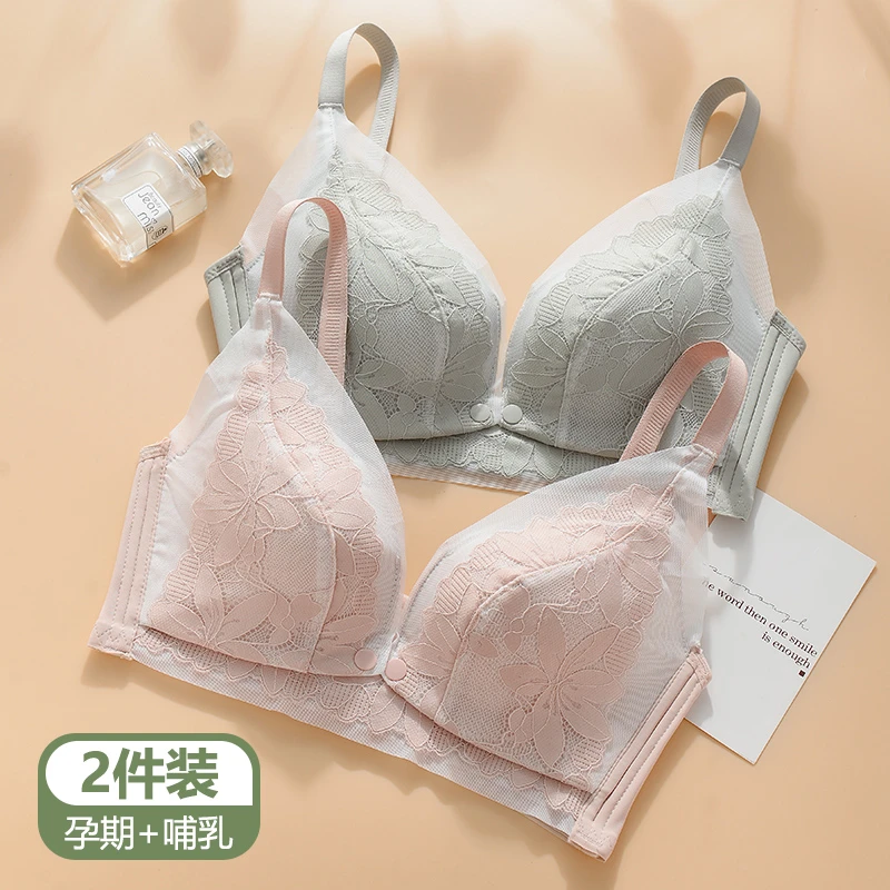 哺乳内衣怀孕期聚拢防下垂产后喂奶罩前开扣孕妇文胸夏季薄款透气