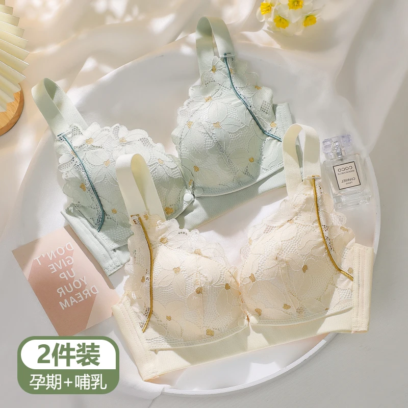 哺乳内衣怀孕期专用孕妇文胸罩产后喂奶前开扣防下垂聚拢薄款夏季