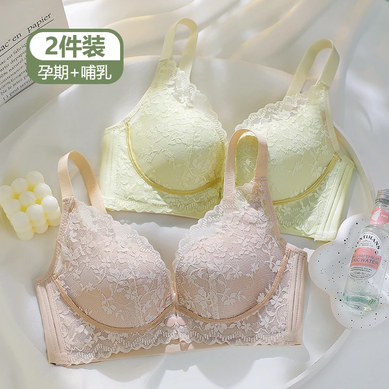 哺乳内衣舒适怀孕期聚拢防下垂产后喂奶前开扣孕妇文胸薄款无钢圈