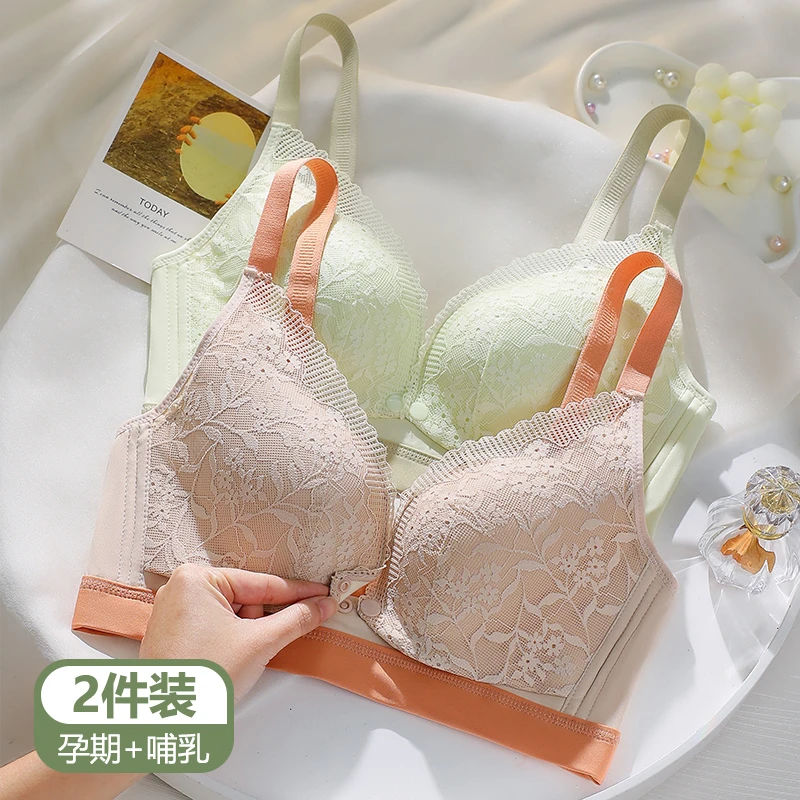 哺乳期内衣孕妇产后喂奶前开扣胸罩怀孕期聚拢防下垂文胸薄款透气