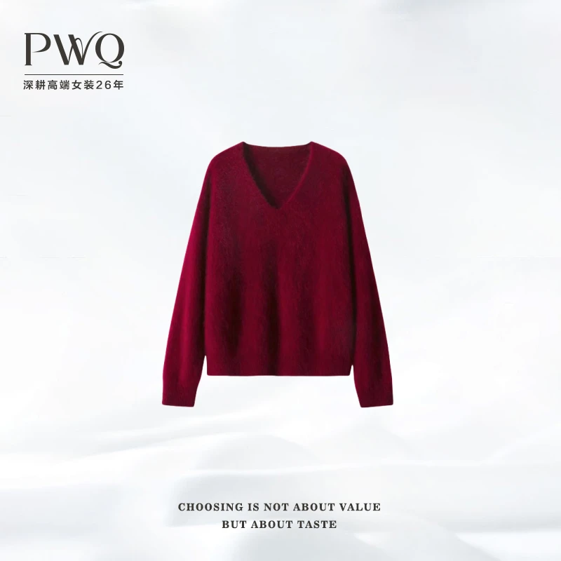 【云感拉绒】上衣V领长袖针织拉绒全羊毛套头慵懒气质WZY-120922