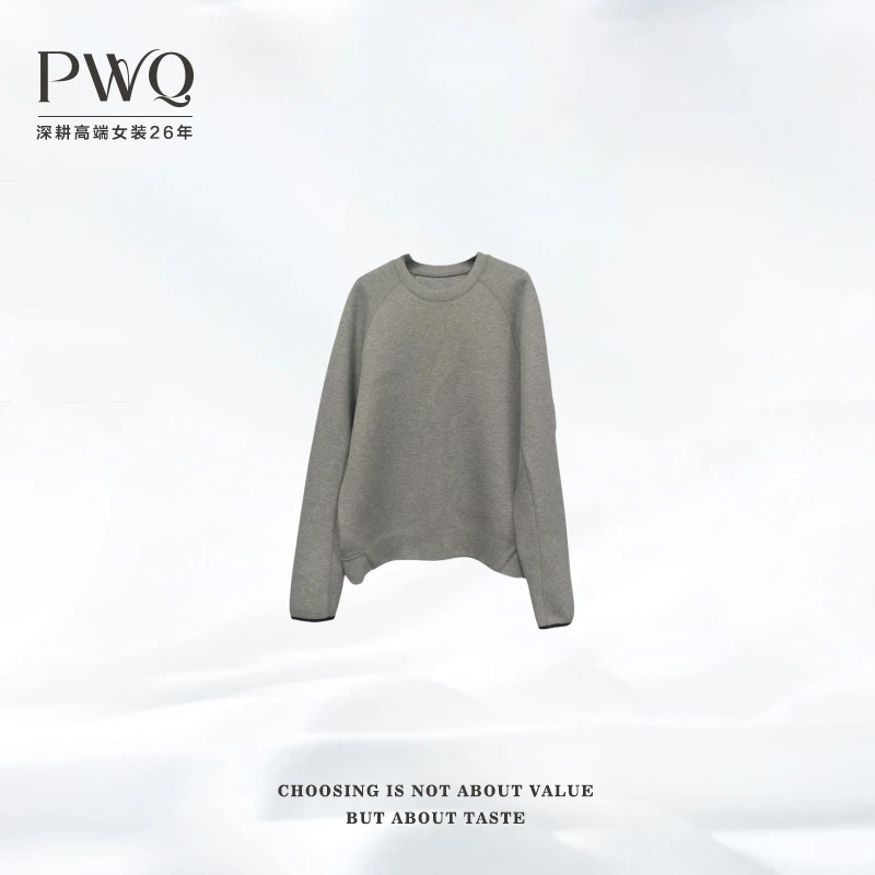 【国际范儿】卫衣圆领长袖宽松纯色百搭SC-102103