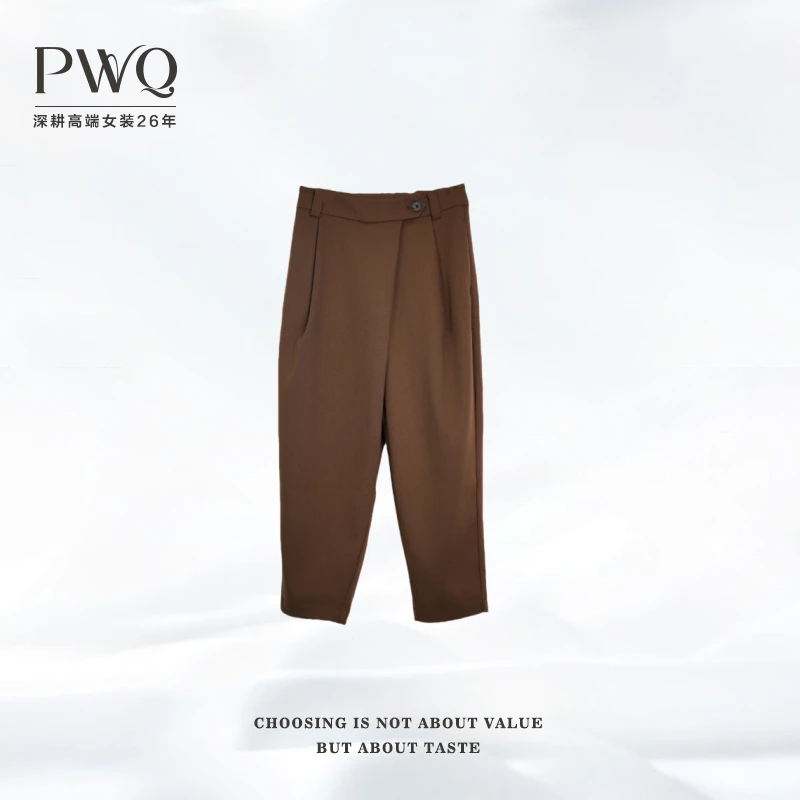 【法L利-余生很幸福】休闲裤斜扣一粒扣宽腰袢哈伦裤萝卜裤显瘦7018