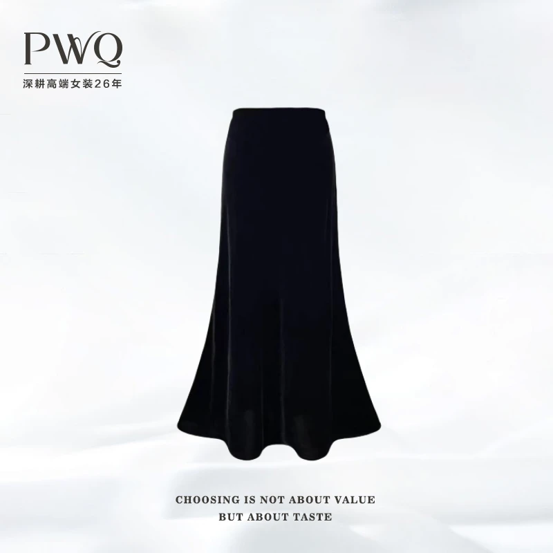 【浪漫一生】半身裙松紧腰鱼尾丝绒裙女人气质优雅QXJ-111208