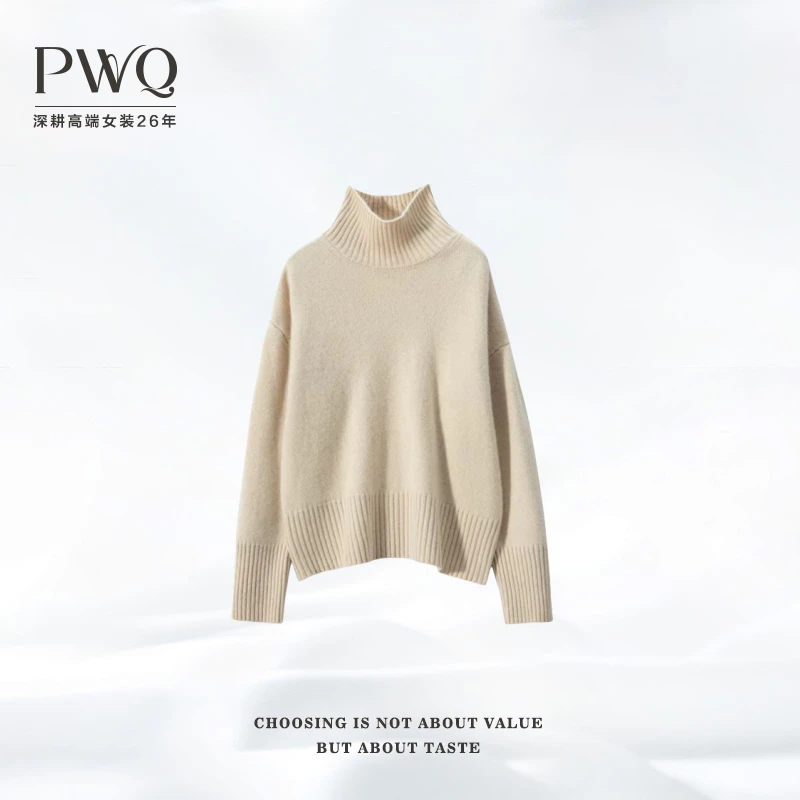 【王菲款】上衣针织套头高领全羊毛超暖百搭SKL-112908