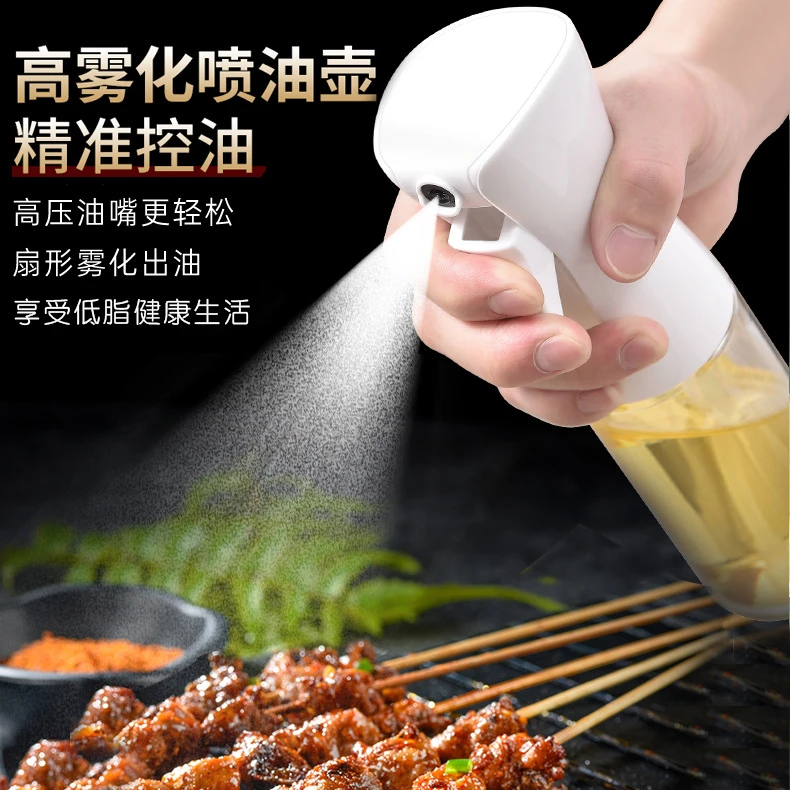 喷油瓶厨房玻璃家用空气炸锅高压雾化食用油橄榄油喷雾喷油壶神器