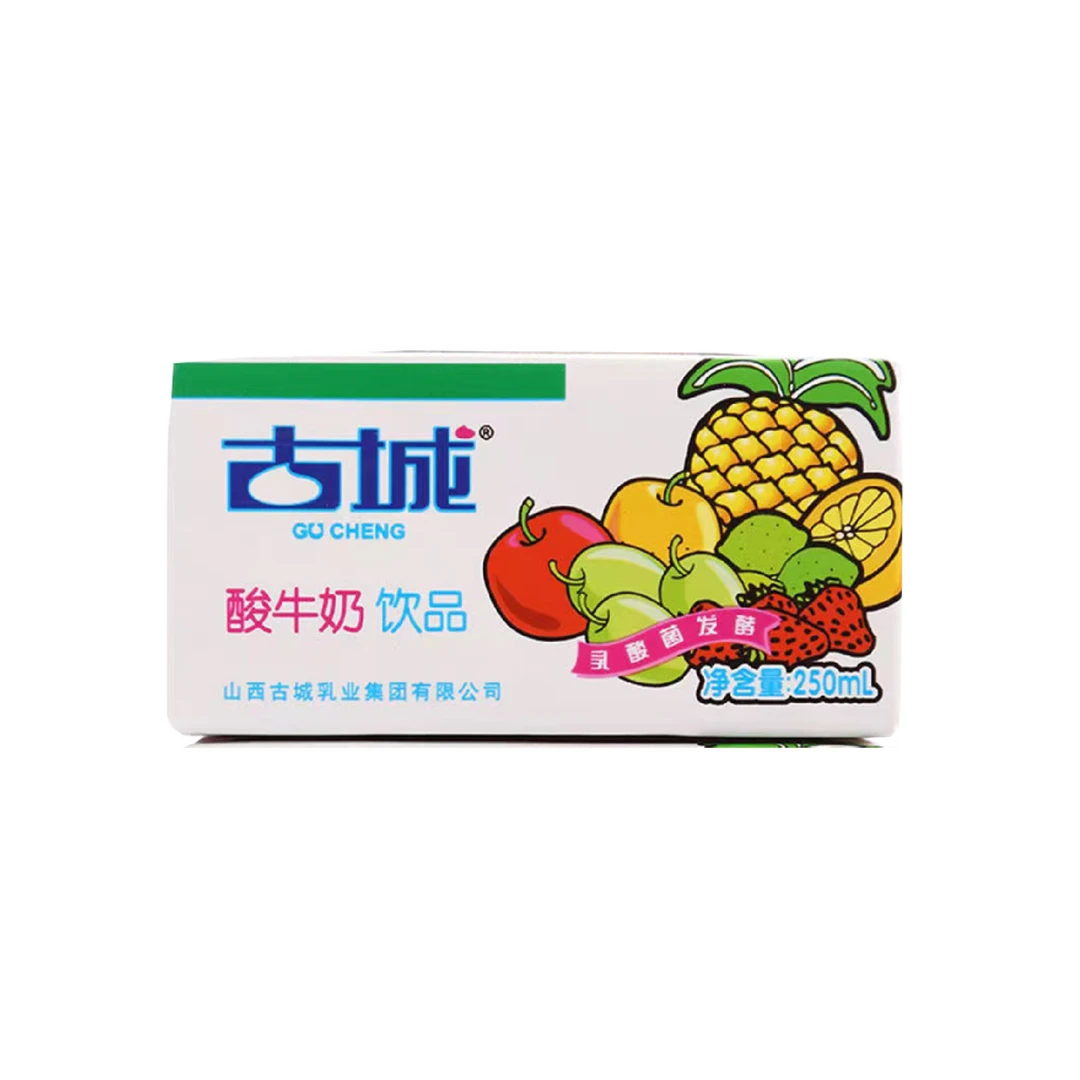 古城酸牛奶2箱装