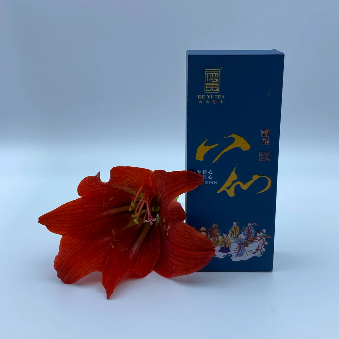 德夷徳夷老彭，品鉴装两泡手工制作八仙18克装武夷山大红袍岩韵