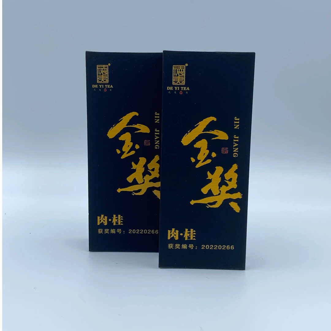 德夷【老彭】品鉴装两泡金奖肉桂18克武夷岩茶武夷山大红袍浓