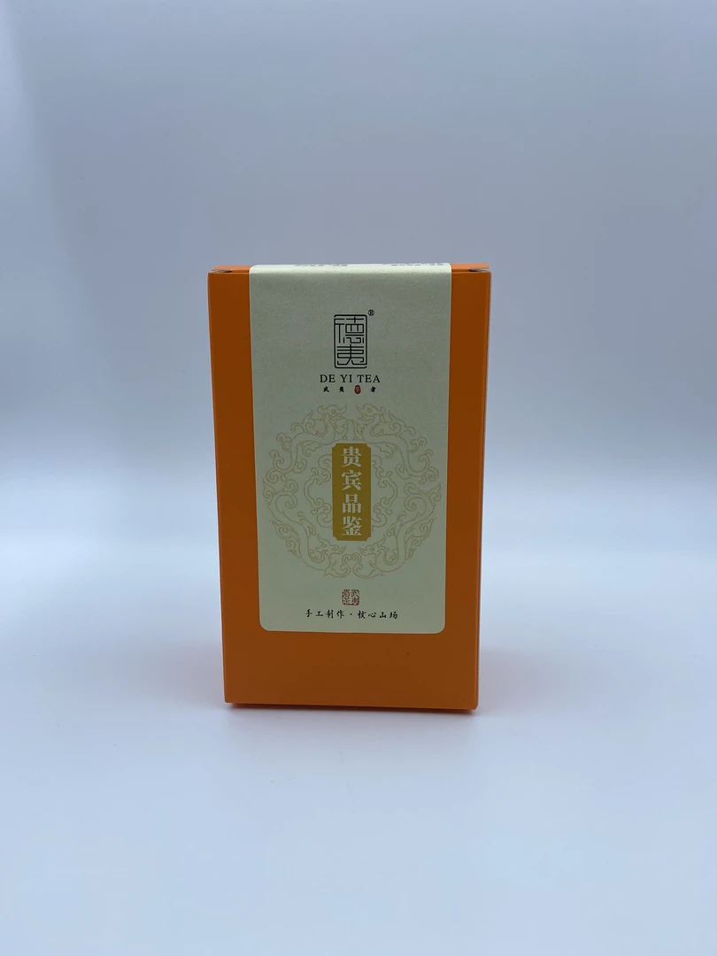 德夷德夷老彭，贵宾品鉴4泡8.3克大红袍茶叶福建大红袍手工手工