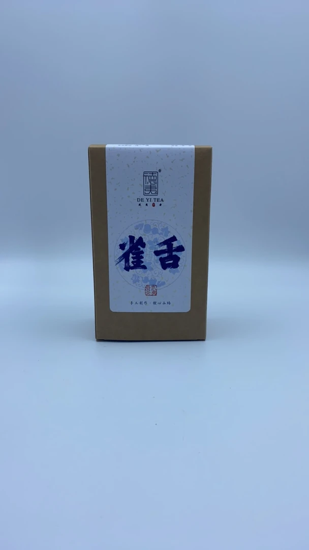 徳夷老彭，手工制作名枞大红袍雀舌6泡品鉴装50克