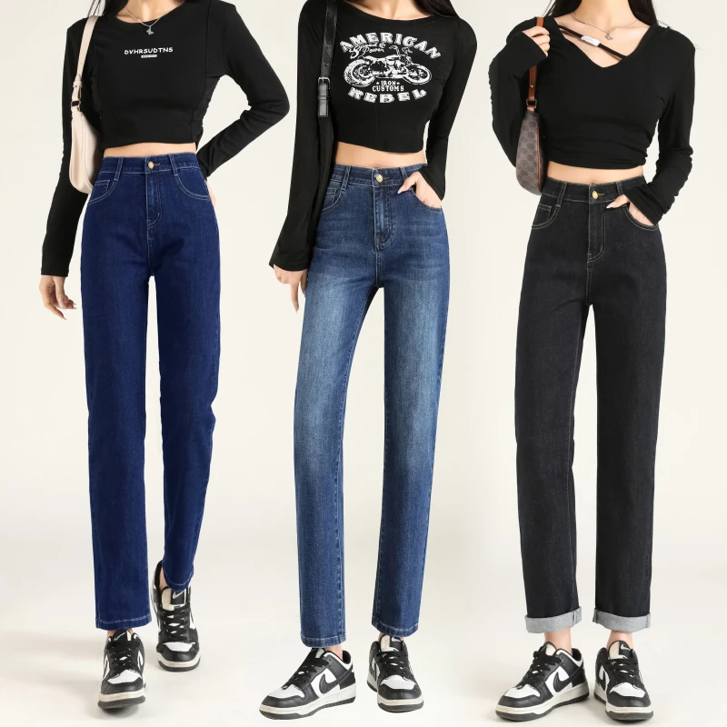 【2301清货】小直筒牛仔裤女九分长裤新款韩版高腰显瘦显腿长