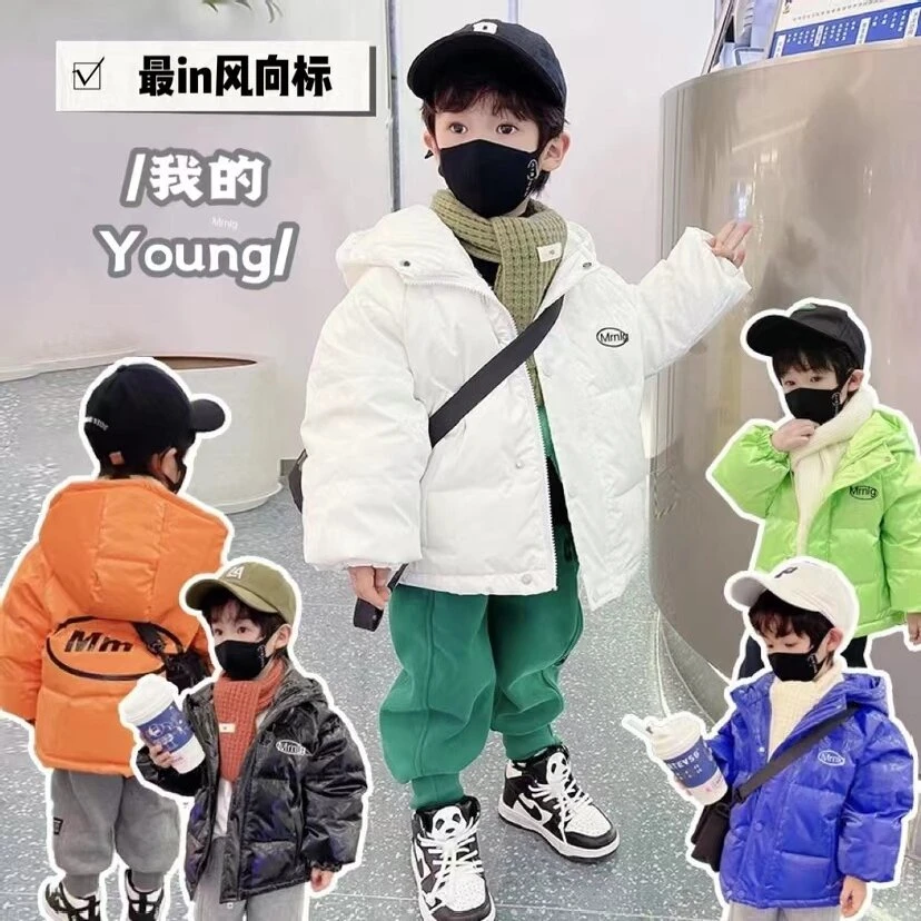 儿童棉服男童2024新款洋气女童棉袄加绒加厚男孩宝宝冬季免洗外套