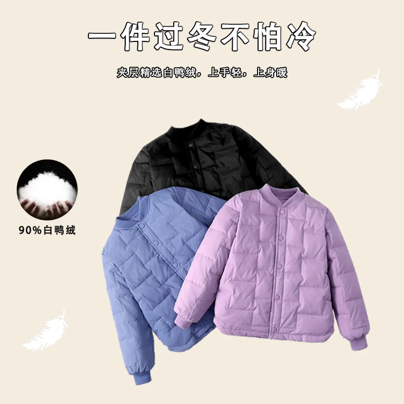 儿童羽绒服内胆秋冬童装外穿轻薄羽绒服内胆学生坎肩亲子外套背心