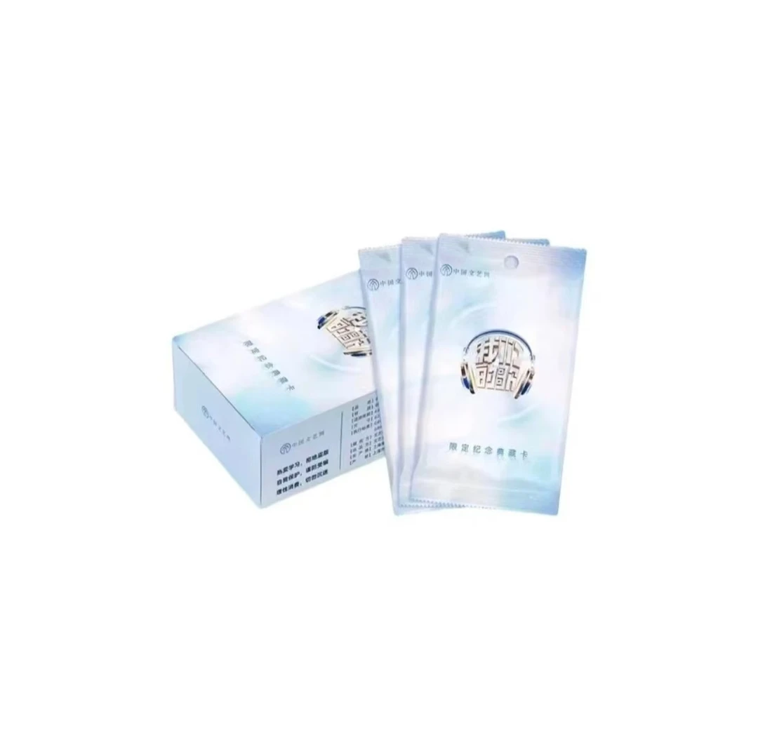 【浮浮转盘】我们的歌女推大侦探魔方混推玩法（代拆盲盒）噗噗