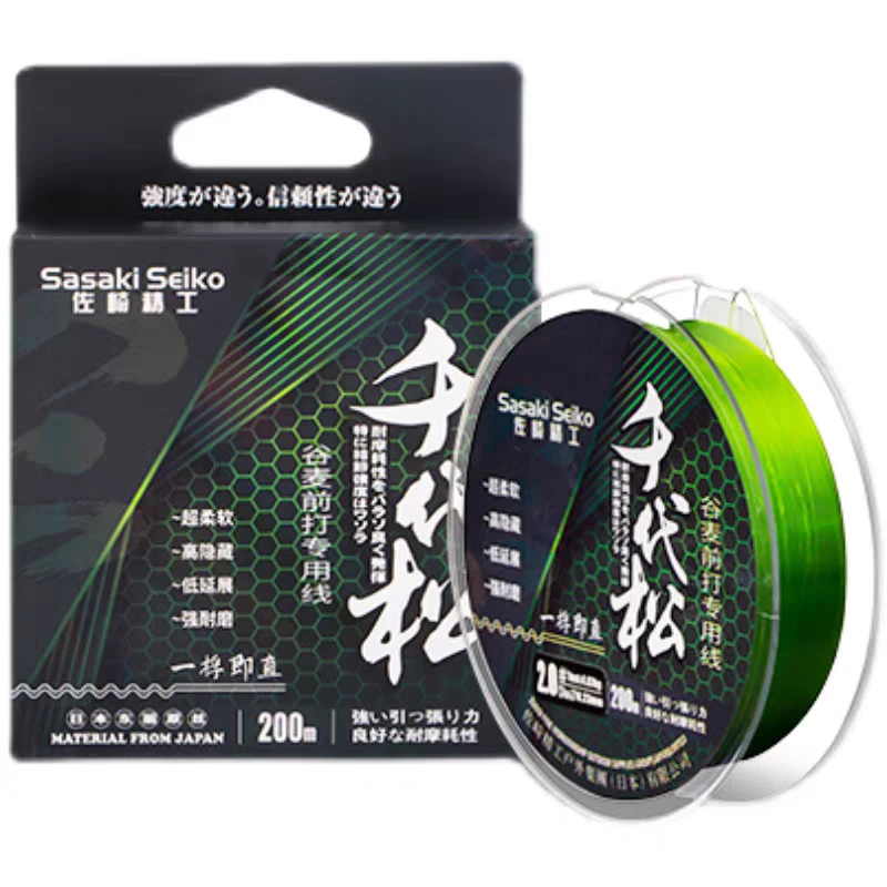 鱼线盘车谷麦钓线前打专用线不起卷日本进口钓鱼线渔线