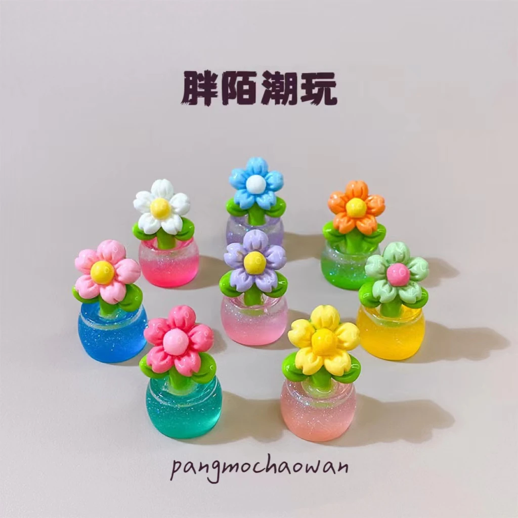 【直播拆】新款夜光星空细闪花朵盆栽DIY花朵摆件