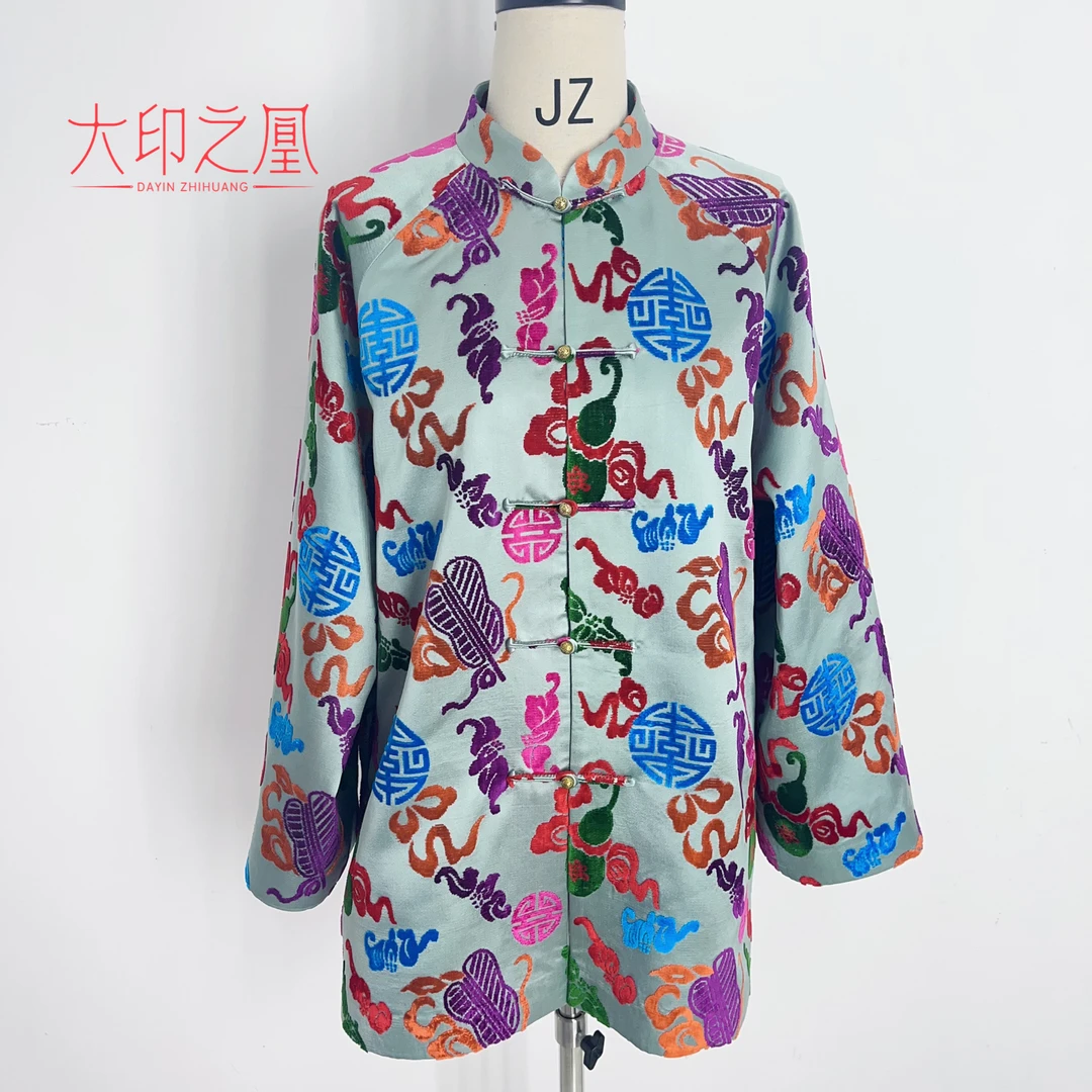 绢若诗新款非遗七彩章绒缎全熟丝中式国风立领手工扣上衣外套