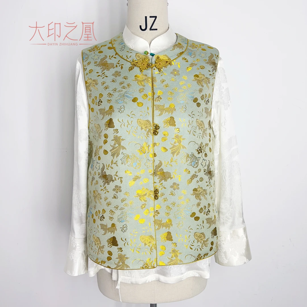 绢若诗新中式钱老师宋锦金鱼水藻纹圆领对襟花扣高级感复古风马甲