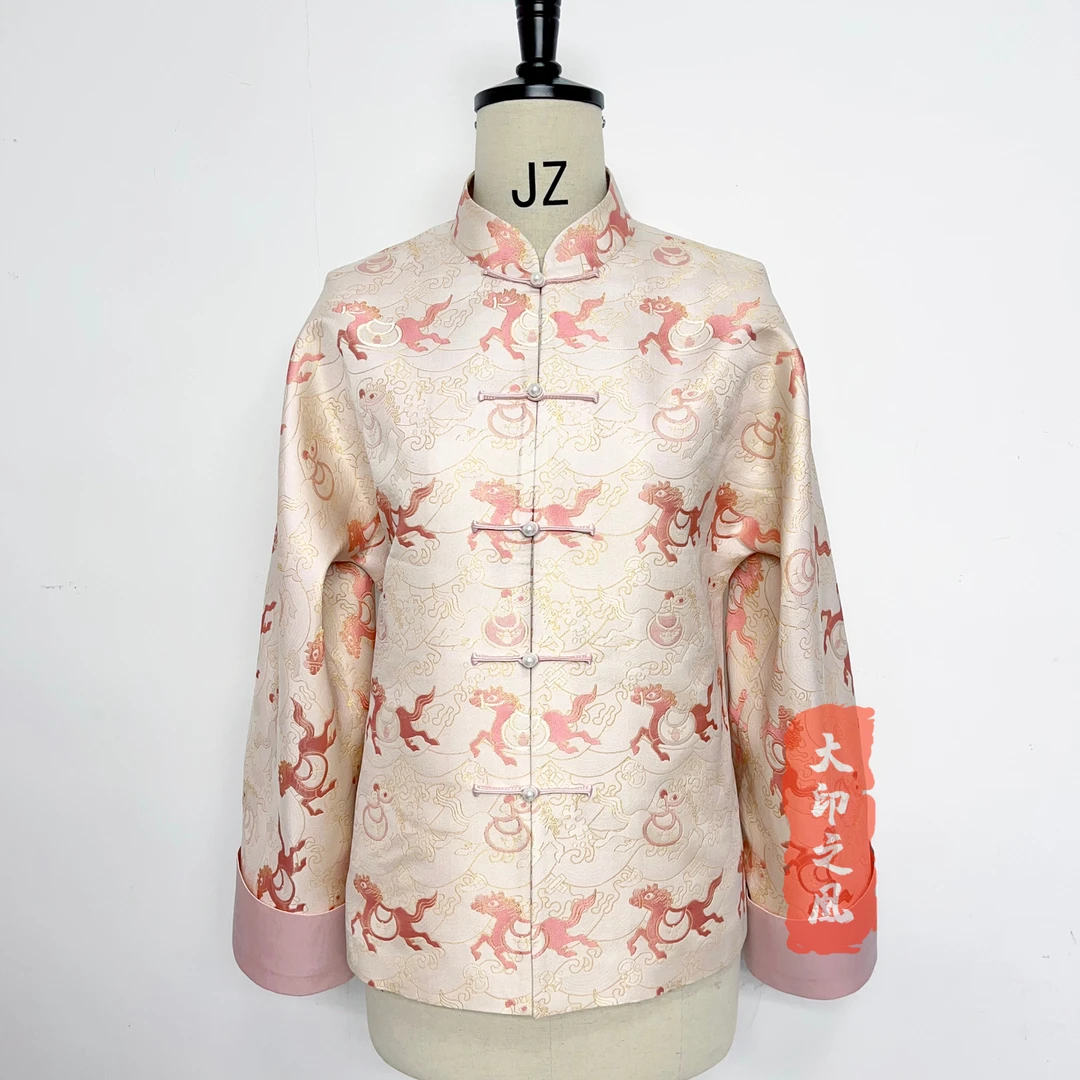 绢若诗新中式2024新品宋锦马上有钱粉色高级感可定制外套马甲半裙