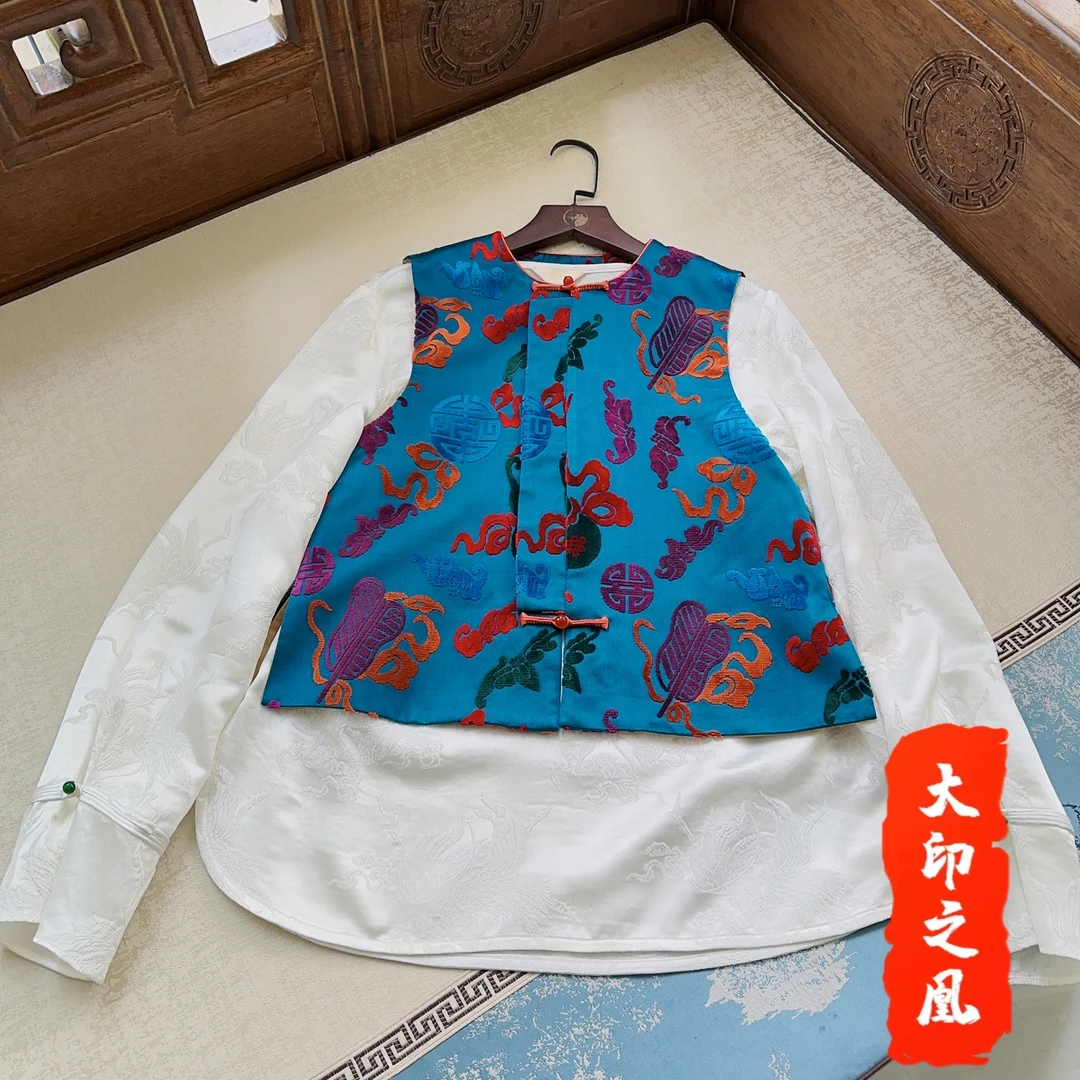 绢若诗年新品中式国风非遗圆领对襟盘扣七彩福禄章绒马甲