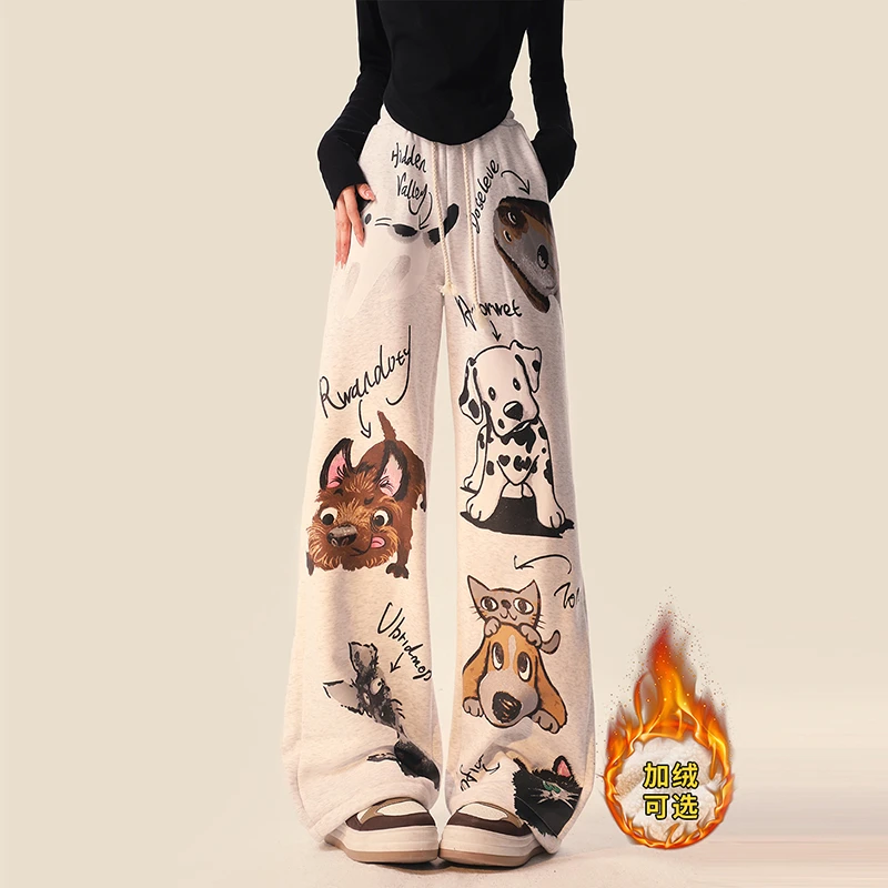 FINDYOHO灰色小狗加绒休闲裤女秋冬季宽松直筒卡通印花运动卫裤子