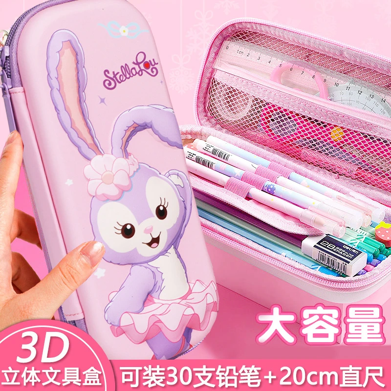 3DPU皮料文具盒大容量卡通儿童男女孩铅笔盒小学生商务奖礼品笔袋