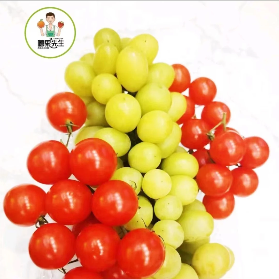 【双拼】晴王+小番茄.约300g