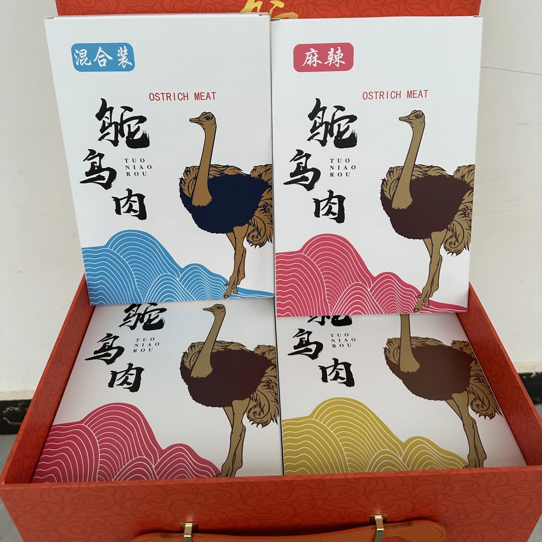 鸵 鸟   肉 熟食礼盒装