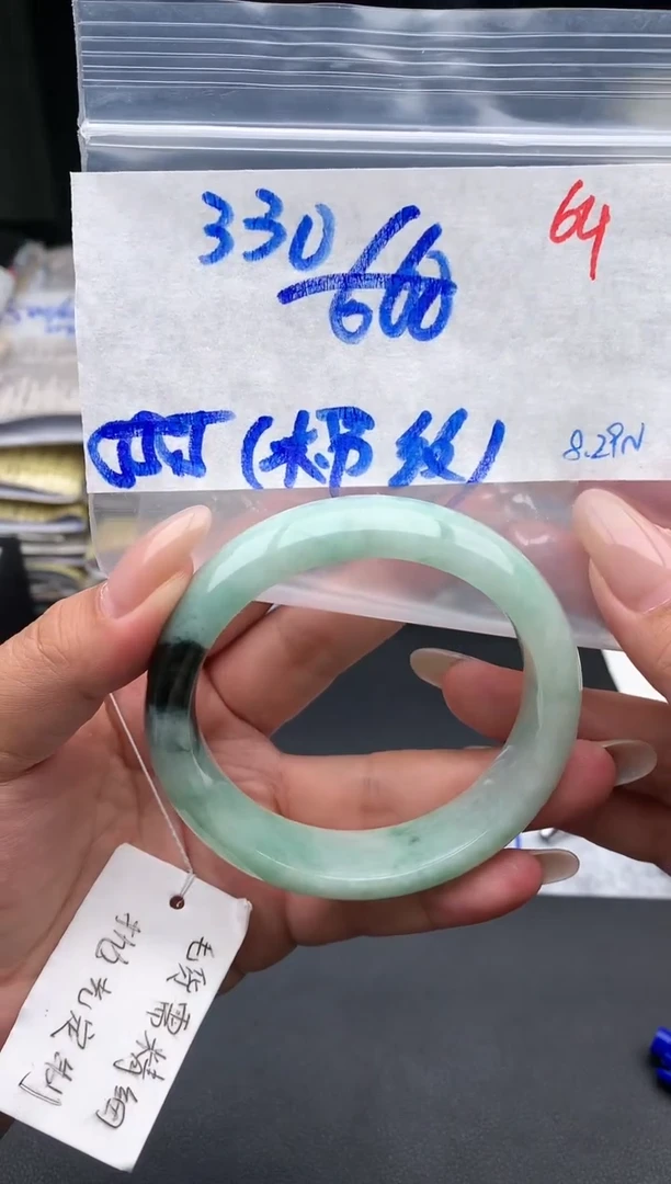 【闪购商品】定制翡翠未镶嵌毛货需精细抛光64多样性发1件330元
