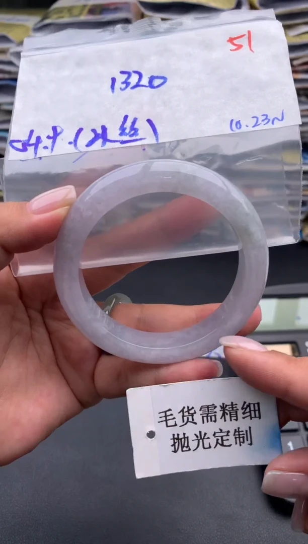 【闪购商品】定制翡翠未镶嵌毛货需精细抛光51多样性发1件1320