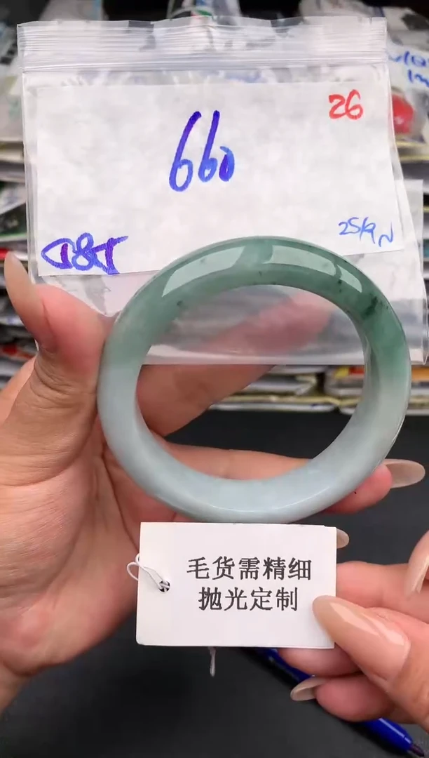 【闪购商品】定制翡翠未镶嵌毛货需精细抛26多样性发1件660元