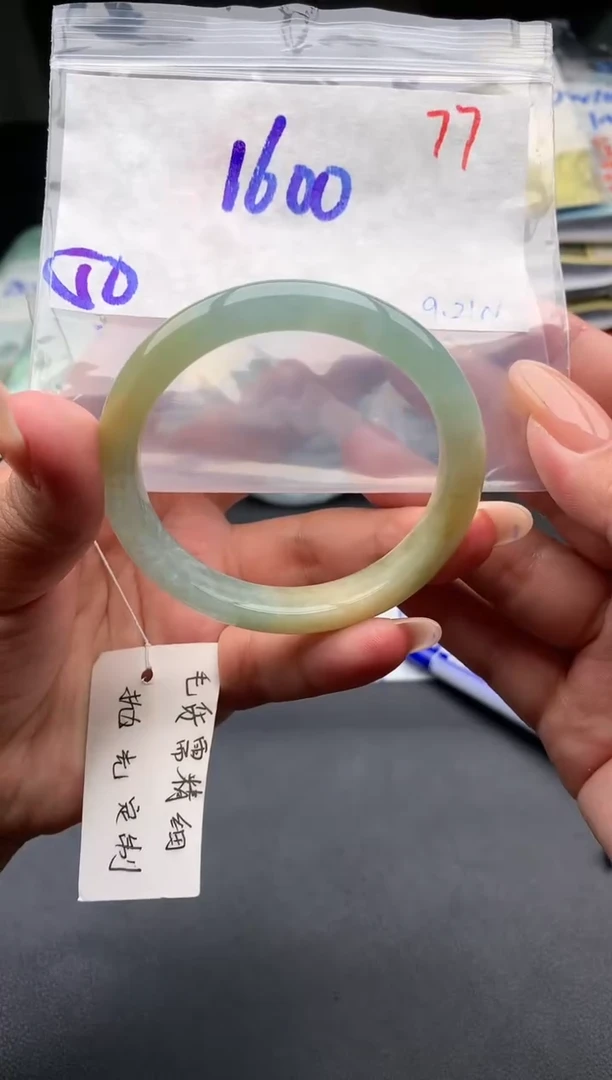 【闪购商品】定制翡翠未镶嵌毛货需精细抛光77多样性发1件1600元