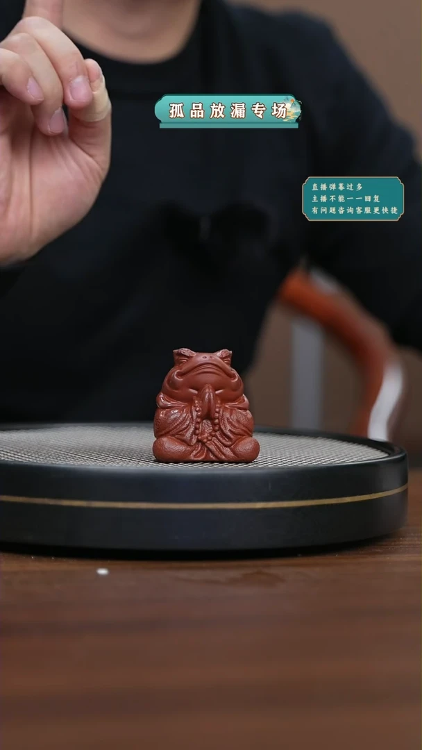 【闪购商品】紫砂茶壶AAQWQAA