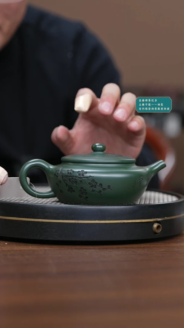 【闪购商品】紫砂茶壶AAQWQAA