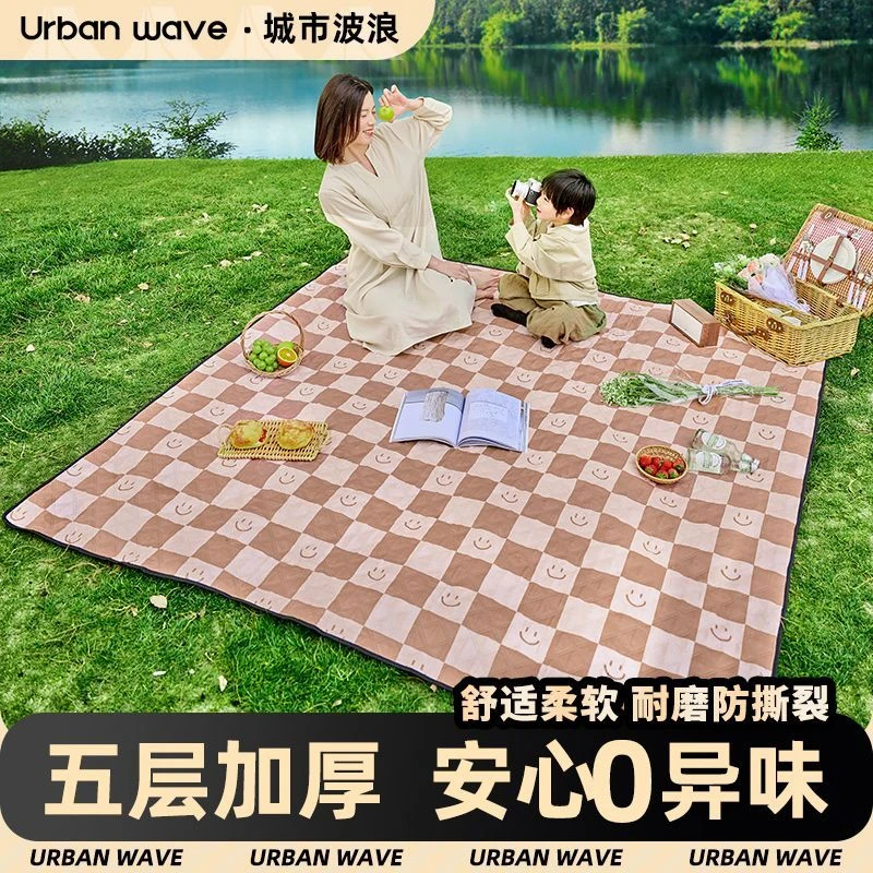 户外野餐垫春游加厚野炊地垫便携餐布机洗露营防潮垫子加棉防水