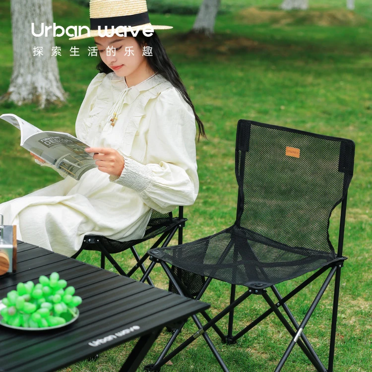 Urban wave户外折叠椅舒适便捷式钓鱼椅承重导演小马扎露营月亮椅