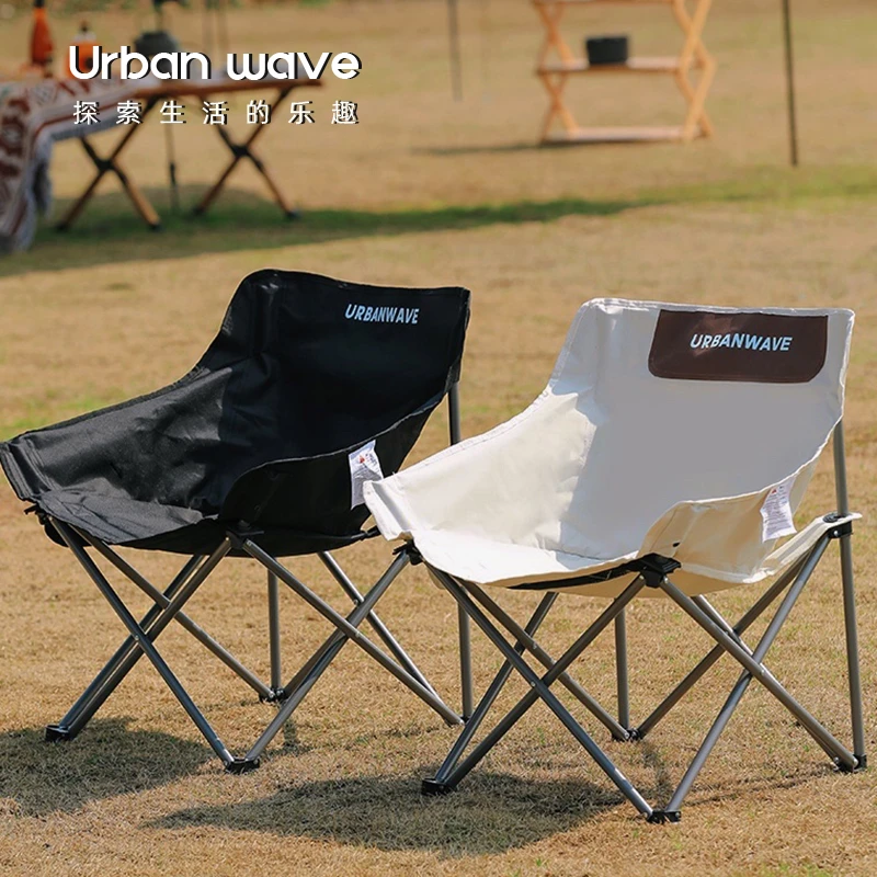 【月亮椅】户外椅便携躺椅露营钓鱼装备小凳子马扎折叠凳钓结实钓椅